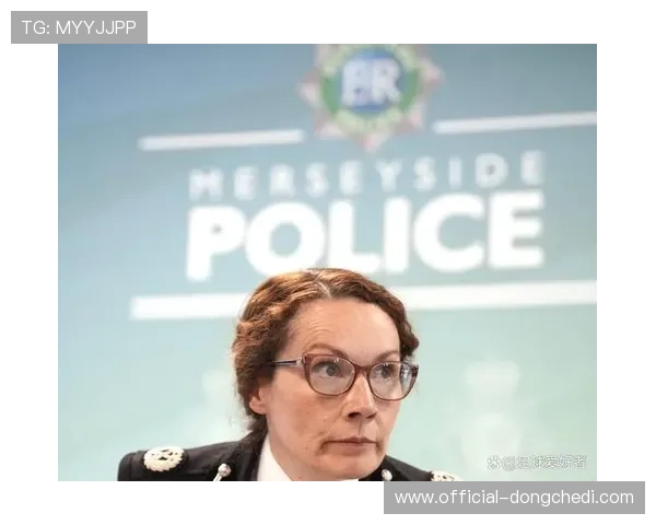 警方介入调查利物浦主场歧视事件,俱乐部配合强化安保措施 警方介入调查利物浦主场歧视事件,俱乐部配合强化安保措施