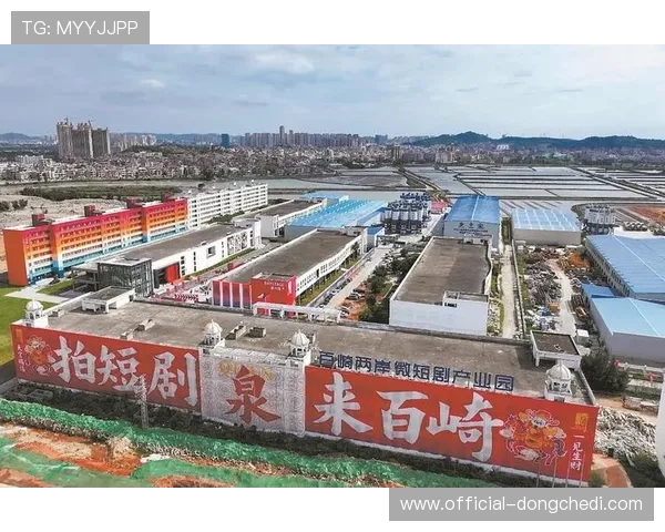 体育产业与数字创意产业联动 微短剧成为运动推广新载体